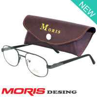 Moris แว่นตา รุ่น 5062 กรอบเต็ม Square shape ทรงเหลี่ยม ขาสปริง วัสดุ สแตนเลส สตีล (สำหรับตัดเลนส์) กรอบแว่นตา สวมใส่สบาย น้ำหนักเบา ไม่ตกเทรนด์ มีความแข็งแรงทนทาน Full frame Eyeglass Spring leg Stainless Steel material Eyewear Top Glasses