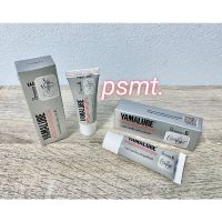 พร้อมส่ง โปรโมชั่น จารบีหล่อลื่นชุดล้อพูเล่ย์หลัง ยามาลูป เกรดE ปริมาณ10 กรัม ส่งทั่วประเทศ จาร บี ทน ความ ร้อน จาร บี เหลว จาร บี หลอด จาร บี เพลา ขับ