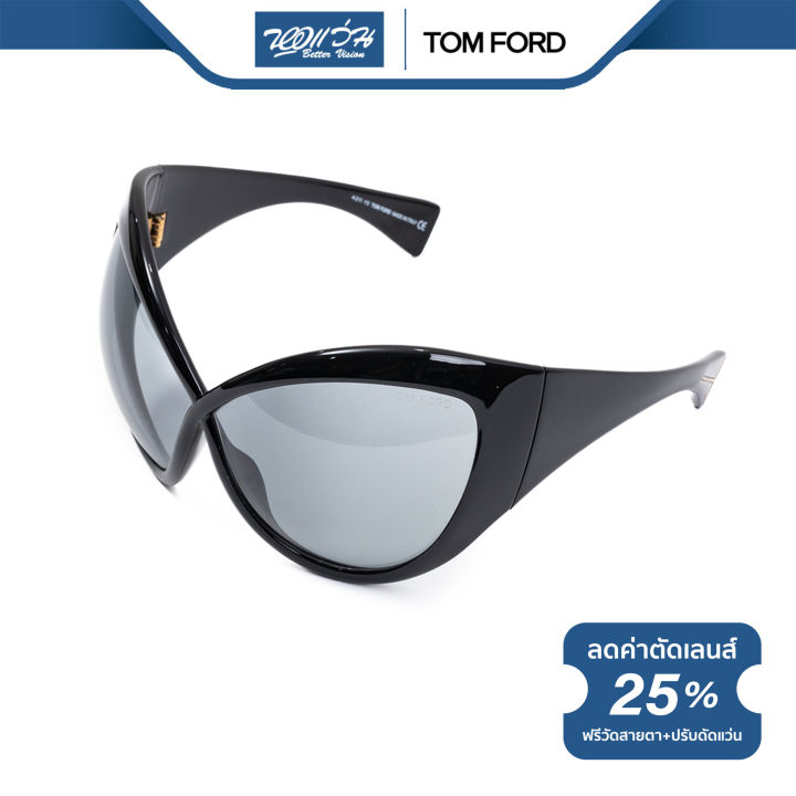 tom-ford-แว่นตากันแดด-ทอม-ฟอร์ด-รุ่น-fft0219-nt