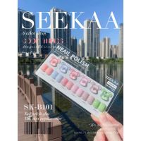 SKB101 Fur Pastel 6สี แบรนด์Seeka