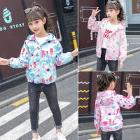 Girls Long Sleeve Jacket Cute Cartoon Graffiti Zipper Hooded Jacket For 2-8 Years Old Kids