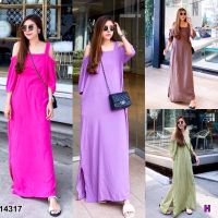 Maxi Dress เดรสยาว เปิดไหล่แขนสั้น ช่วงแขนดึงยาง มีกระเป๋าข้างสองข้าง ชายผ่าข้าง เนื้อผ้าสปันนิ่มพริ้ว