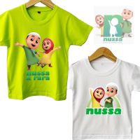 Nussa And Riri Childrens T-Shirts