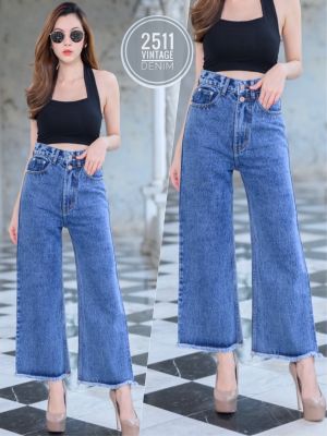 👖New arrival🔥สินค้าใหม่ 2511 Vintage Denim Jeans by Araya กางเกงยีนส์ กางเกงยีนส์ ผญ กางเกงยีนส์เอวสูง กางเกงยีนส์ทรงบอย กางเกงยีนส์ขากระบอก