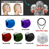 30/40/50Pounds Face Masseter Men Facial Pop Ngo Mouth Jawline Jaw Muscle Exerciser Chew Ball Chew Bite Breaker Training