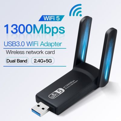 USB3.0อะแดปเตอร์ Wifi 1300Mbps Dual Band 2.4G 5Ghz เสาอากาศเครื่องอุปกรณ์เชื่อมต่อกับ Wifi ไร้สายอีเธอร์เน็ต USB ตัวรับการ์ดเน็ตเวิร์กสำหรับพีซี