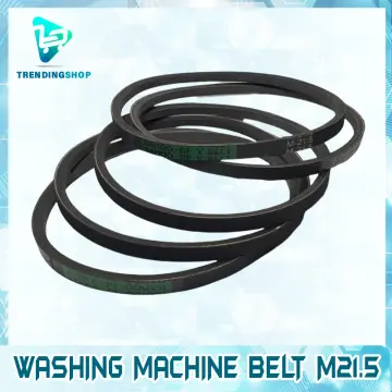 Lg washing machine motor deals belt price