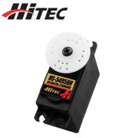 hitec HS-5495BH HV Digital Karbonite Gear Sport Servo 7.5KG/45g for RC hobby