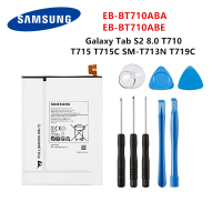 แบตเตอรี่ Samsung Galaxy Tab S2 8.0 SM-T710 T713 T715 T719C T713N Battery EB-BT710ABA EB-BT710ABE 4000mAh ประกัน3 เดือน