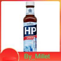 BBQ Sauce HP 255 G..