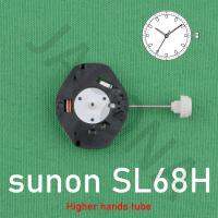 【YF】 SL68 Movement chinese sunon SL68H movement Higher hands tube than sl68 High pipe Quartz Watch