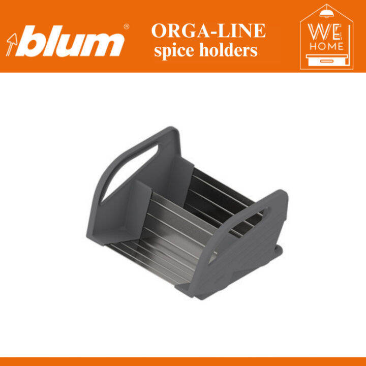 Blum Orga Line Spice Holders Lazada