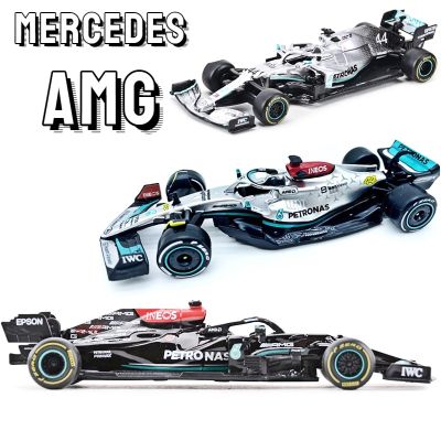 Urago F1 Mercedes-AMG W13แบบเต็มช่วง #44 #63 W12-44/77 W10-44/77 W07-44/6ของเล่นอัลลอยโมเดลรถยนต์โหมดหล่อสูตรซุปเปอร์