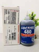 LOCTITE 480  กาวอเนกประสงค์สีดำ มีส่วนผสมของยาง ขนาด 500g.