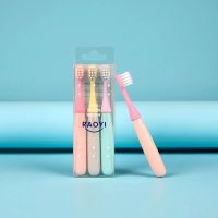 ZZOOI Cartoon Superfine Soft Bristles Toothbrush Mushroom Silicone Small Durable Brush Head Childrens Toothbrush