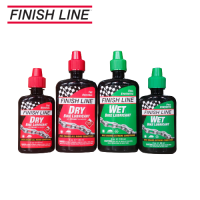 น้ำมันหยอดโซ่ FINISH LINE DRY LUBE / WET LUBE ขนาด 2oz. และ 4oz. น้ำมันหล่อลื่นโซ่ [บรรจุ 1 ชิ้น]