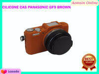 ซิลิโคน เคสยาง  CILICONE CAS PANASONIC GF9 BROWN