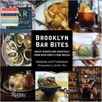 A happy as being yourself ! (New) Brooklyn Bar Bites: Great Dishes and Cocktails from New York หนังสือใหม่พร้อมส่ง