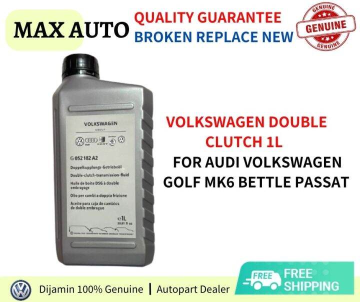 Volkswagen DSG Transmission Oil Original 100% G052182A2 1L Double ...