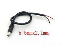 5PCS 2.1mm /2.5mm x 5.5mm DC Power Male Plug 18AWG CABLE 27cm  Wires Leads Adapters