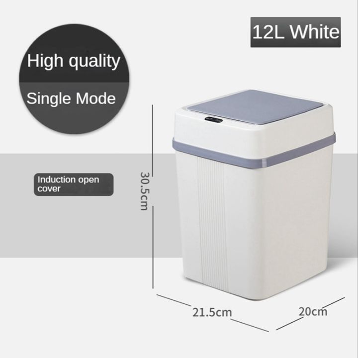 1-piece-12l-smart-sensor-can-garbage-bin-for-office-kitchen-bathroom-toilet-trash-can-automatic-induction-waste-bins-with-lid-a