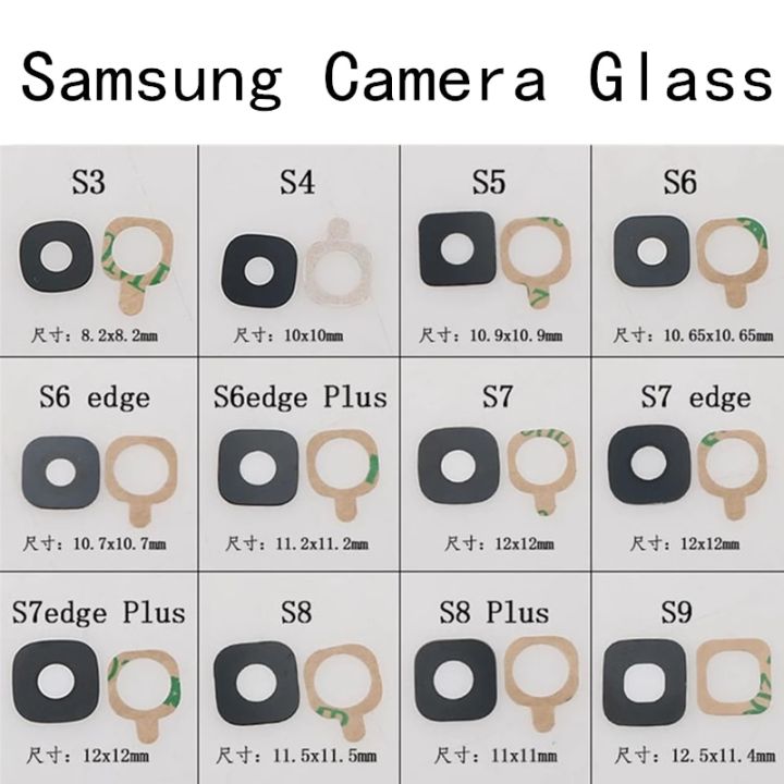 2ชิ้น/ล็อตฝาครอบกระจกกล้องถ่ายรูปด้านหลังเหมาะสำหรับ Samsung Galaxy S3 S4 S5 S6ขอบ S7 S8 S10 S9บวกกับกระจกสติ๊กเกอร์กาวติด