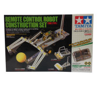 70162 TAMIYA Remote Control Robot Construction Set (Tire Type) หุ่นยนต์มือคีบ (ประกอบเอง)