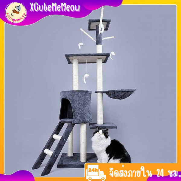 xcutememeow-คอนโดแมวใหญ่-คอนโดแมว-ลด-ราคา-คอนโดแมวถูกๆ-คอนโดแมวพร้อมที่ฝนเล็บแมว-ที่ข่วนเล็บแมว-ที่นอนแมว-บ้านแมว-ของเล่นแมว-ปอมปอม-cat