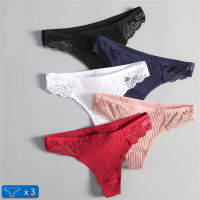 3ชิ้นเซ็ตผู้หญิงผ้าฝ้าย G String ลูกไม้ Patchwork s กางเกงเซ็กซี่ Low-Rise กางเกงหญิงกางเกง Intimates ชุดชั้นใน