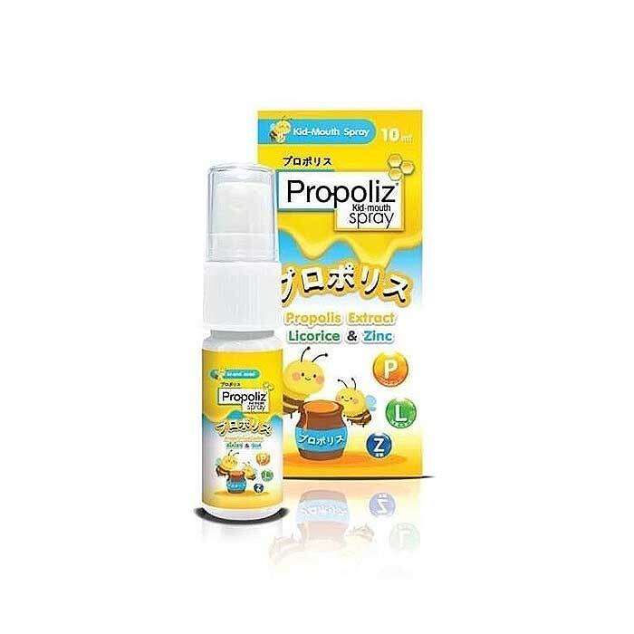 โพรโพลิซ-คิดส์-สเปรย์พ่นคอ-แก้ไอ-แก้เจ็บคอเด็ก-propoliz-kid-mouth-spray-ขนาด-10-ml