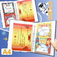 [COD] Award certificate collection book a4 honor storage box elementary school students kindergarten children baby photo album