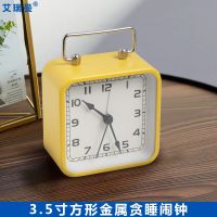 [COD] Metal square alarm clock childrens desktop silent student bedside snooze luminous quartz wholesale