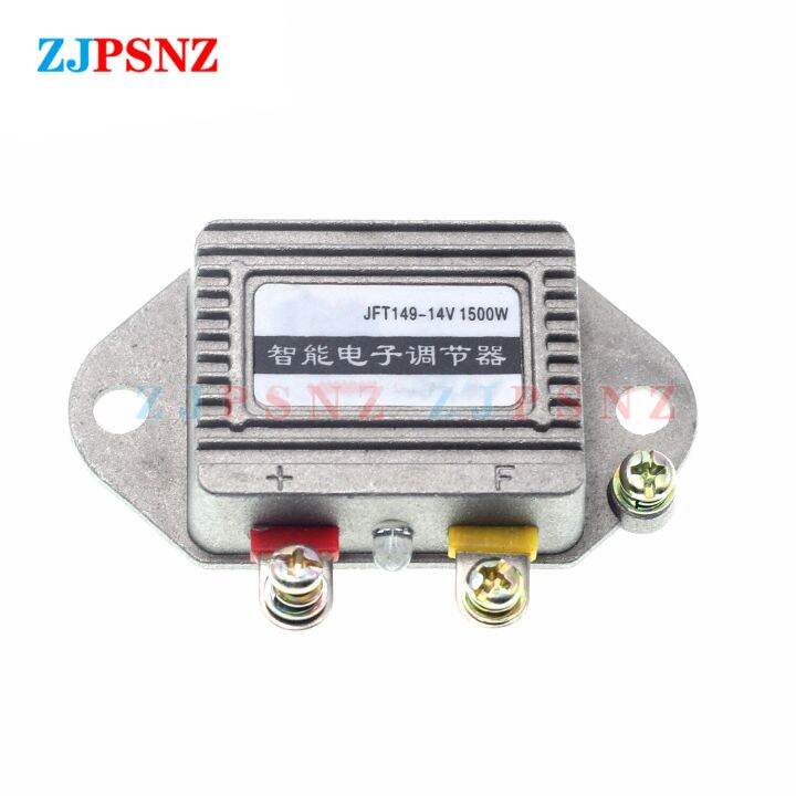 12V/24V/14V/28V 1500W Auto Voltage Regulator Generator Rectifier Universal Rectifier automotive