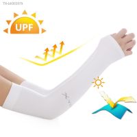 ◆ Unisex Compression Cooling UV Protection Sun Sleeves Long Arm Cover Silk Anti-Slip Sun MittsOutdoor Riding Summer