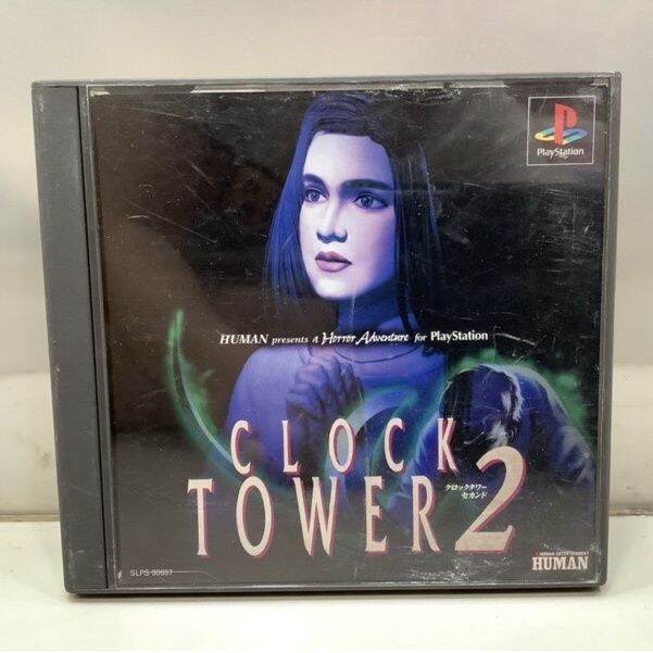 แผ่นแท้ [PS1] Clock Tower 2 (Japan) (SLPS00657) Lazada.co.th