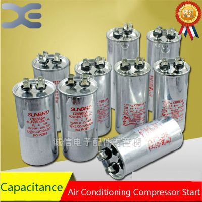 [HOT XIJXEXJWOEHJJ 516] 20/25/30/35/40/45/50/60/75UF เครื่องปรับอากาศ Start Capacitor 30UF เครื่องปรับอากาศ Capacitor เครื่องปรับอากาศอะไหล่