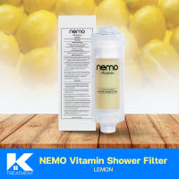 แท่งกรองน้ำ Nemo Vitamin Shower Filter กรองน้ำฝักบัว กลิ่น Lemon ผสมวิตามิน บำรุงผิว