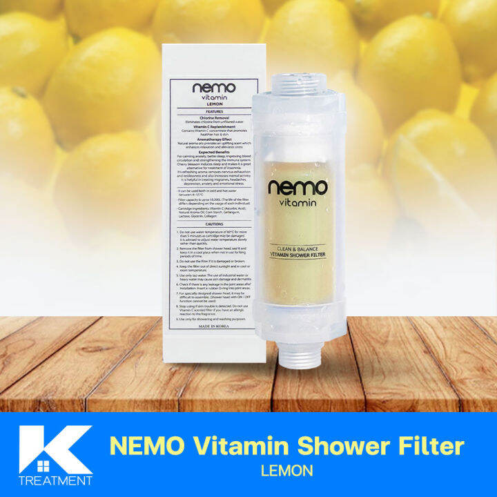 แท่งกรองน้ำ Nemo Vitamin Shower Filter กรองน้ำฝักบัว กลิ่น Lemon ผสม