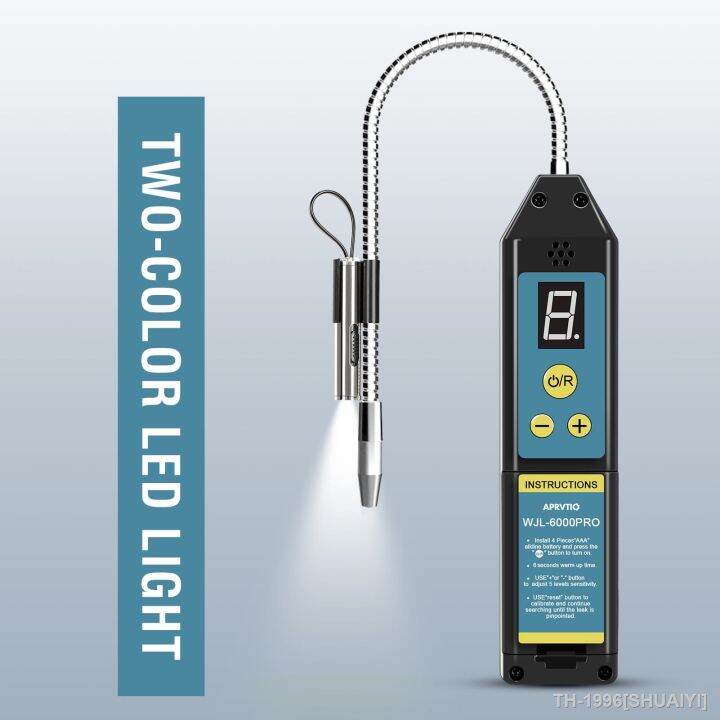 shuaiyi-refrigerant-leak-detector-with-led-light-halogen-freon-leak-detector-r134a-r410a-r22a-r600a-r290-cfcs-hcfcs-hfcs-tester