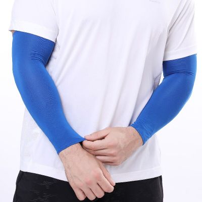 2Pair Set Cycling Sun Protection Sleeves Sports Outdoor Riding Arm Guards Comfortable Breathable Ice Silk Sleeves Towels