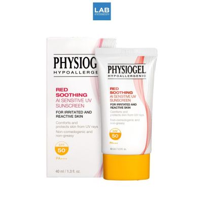 PHYSIOGEL RED SOOTHING A.I. SENSITIVE UV SUNSCREEN SPF 50+ PA+++ 40 mL  ครีมกันแดด ฟิสิโอเจล เรด ซูธธิ่ง เอ.ไอ. สำหรับผิวบอบบาง แพ้ง่าย เอสพีเอฟ 50+ พีเอ+++ ขนาด 40 มล.