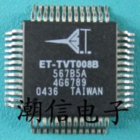 3pcs ET-TVT008B ET  QFP-52