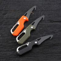 ☞♙☫ Portable Multifunctional Express Parcel Knife Keychain Serrated Hook Carry-On Unpacking Emergency Survival Tool Box Opener