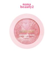 #HF8104 ปัดแก้ม เนื้อคุกกี้ ซีเวนน่า คัลเลอร์ส อับเซสชั่นส์ บลัช  SIVANNA COLORS OBSESSIONS BLUSH