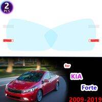 Full Cover Protective Film for KIA Forte 2009 2019 Car Rearview Mirror Rainproof Anti Fog Accessories 2018 2017 Cerato K3 Vivaro