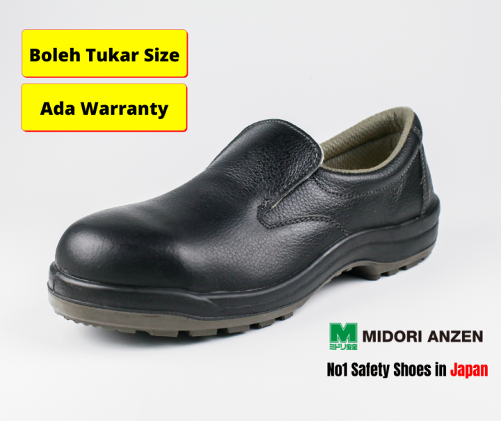 Midori Anzen (Products of JAPAN) Safety Shoe Model ACF 200 Black Lazada