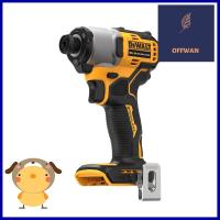 ไขควงกระแทกไร้สาย (เฉพาะตัวเครื่อง) DEWALT DCF840N-B1 18 โวลต์ (สูงสุด 20 โวลต์)CORDLESS IMPACT DRIVER (TOOL ONLY) DEWALT DCF840N-B1 18V (20V MAX) **มีบริการชำระเงินปลายทาง**