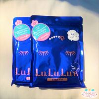 Lululun Face Mask Moisturizer 7 Sheets / มาส์กหน้า ลูลูลูน สูตรมอยเจอร์ไรเซอร์เข้มข้น และลดเลือนริ้วรอย