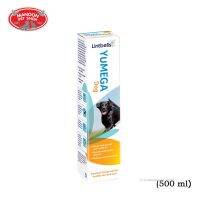 ? { ส่งฟรี } ? LINTBELLS YuMEGA Dog อาหารเสริมบำรุงผิวหนังและเส้นขนสำหรับสุนัข 500 ml  บริการเก็บเงินปลายทาง