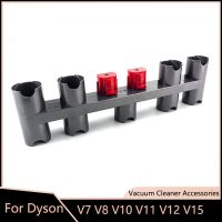 ตัวยึดสำหรับเก็บ Dyson V7 V10 V8 V11เครื่องดูดฝุ่นสัตว์แบบสัมบูรณ์อุปกรณ์ที่วางแปรงหัวฉีดฐานแท่นชั้นวางของสถานี